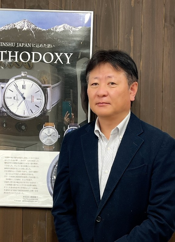 代表取締役 小林知之