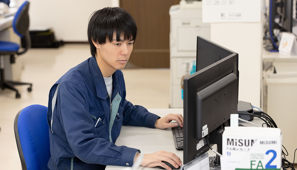 製造業は職人の集団